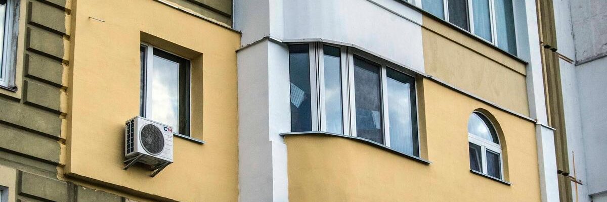 Утепление стен снаружи