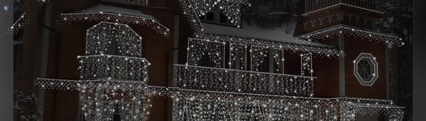 ПОДСВЕТКА ФАСАДОВ ЗДАНИЙ