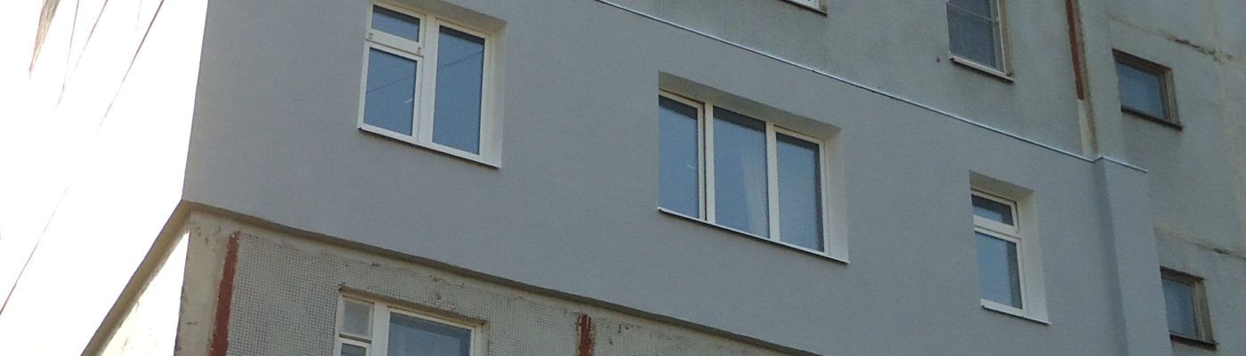Утепление стен снаружи