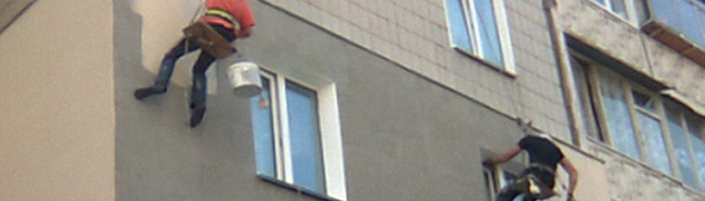 УТЕПЛЕНИЕ БАЛКОНА С НАРУЖИ