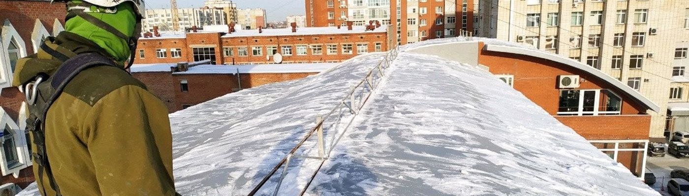 ТИПЫ КРОВЛИ И ОСОБЕННОСТИ ИХ ОЧИСТКИ