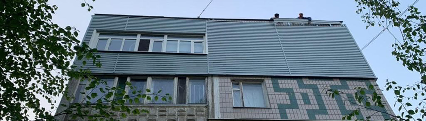 УТЕПЛЕНИЕ ПОД САЙДИНГ УТЕПЛЕНИЕ ПОД САЙДИНГ