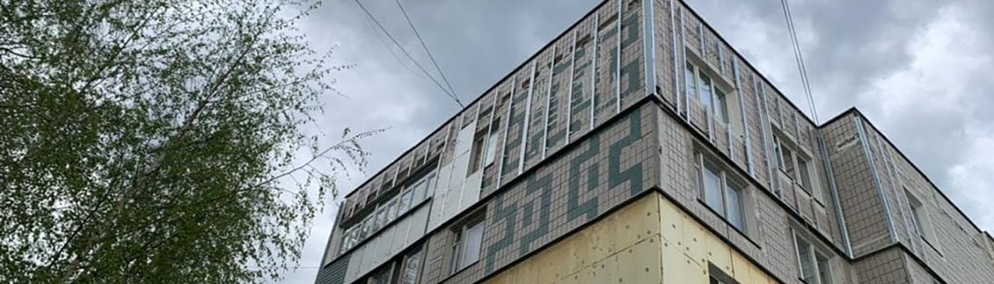 УТЕПЛЕНИЕ ПОД САЙДИНГ УТЕПЛЕНИЕ ПОД САЙДИНГ